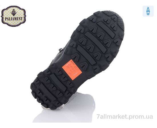Черевики дитячі зручні Зима D1105 (8 пар р.36-41) "PALIAMENT" недорого оптом від прямого постачальника, зображення 3 Черевики дитячі зручні Зима D1105 (8 пар р.36-41) "PALIAMENT" недорого оптом від прямого постачальника, зображення 3