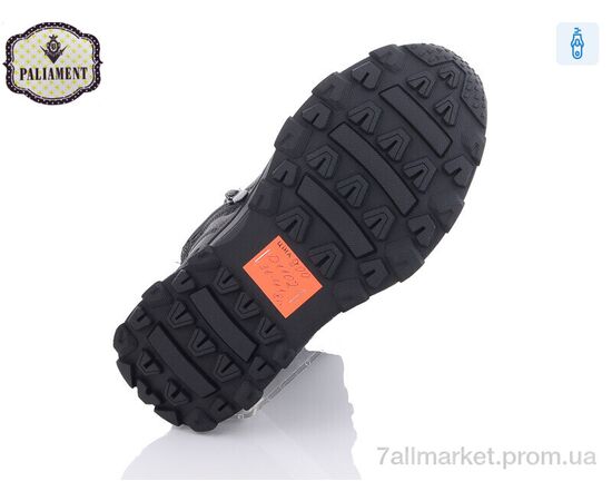 Черевики дитячі зручні Зима D1102 (8 пар р.36-41) "PALIAMENT" недорого оптом від прямого постачальника, зображення 3 Черевики дитячі зручні Зима D1102 (8 пар р.36-41) "PALIAMENT" недорого оптом від прямого постачальника, зображення 3