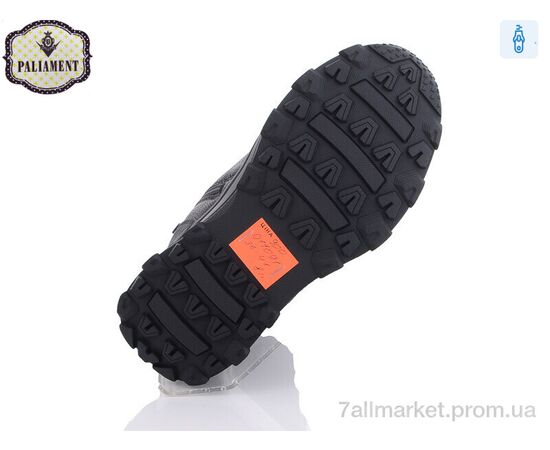 Фотография Ботинки детские удобные зима D11091-1 (8 пар р.36-41) "PALIAMENT" недорого оптом от прямого поставщика, изображение 2