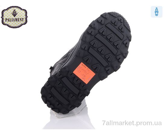 Фотография Ботинки детские удобные зима C1103 (8 пар р.32-37) "PALIAMENT" недорого оптом от прямого поставщика, изображение 2