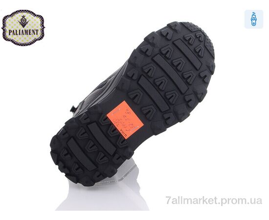 Фотография Ботинки детские удобные зима C1105 (8 пар р.32-37) "PALIAMENT" недорого оптом от прямого поставщика, изображение 2