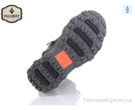 Фотография Ботинки детские удобные зима C1109-2 (8 пар р.32-37) "PALIAMENT" недорого оптом от прямого поставщика, изображение 3