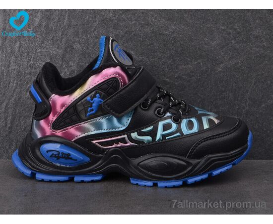 Кросівки дитячі модні Зима 39358А чорно-синій (8 пар р.31-36) "Comfort-baby" недорого оптом від прямого постачальника, зображення 2 Кросівки дитячі модні Зима 39358А чорно-синій (8 пар р.31-36) "Comfort-baby" недорого оптом від прямого постачальника, зображення 2