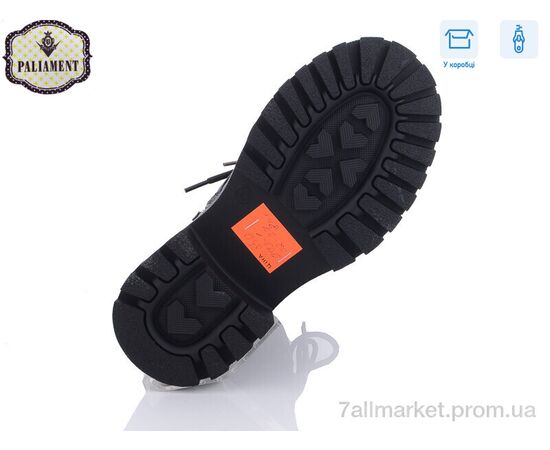 Черевики дитячі зручні Зима 993-1 (8 пар р.32-37) "PALIAMENT" недорого оптом від прямого постачальника, зображення 2