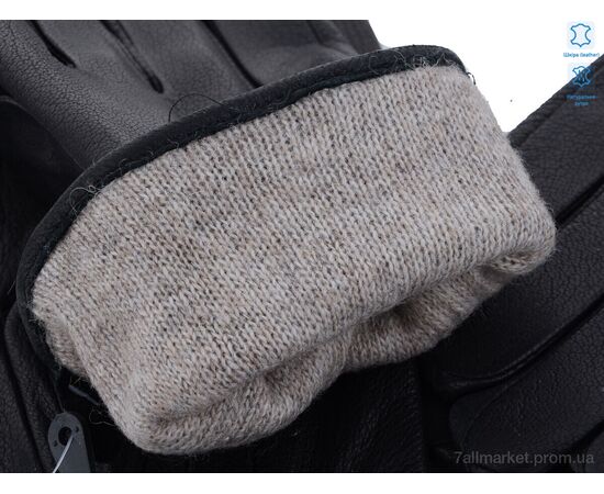 Чоловічі рукавиці Зима S102М шкіра оленя-хутро black (10 шт. р.сітка10-12) "KUINH" недорого оптом від прямого постачальника, зображення 2 Чоловічі рукавиці Зима S102М шкіра оленя-хутро black (10 шт. р.сітка10-12) "KUINH" недорого оптом від прямого постачальника, зображення 2