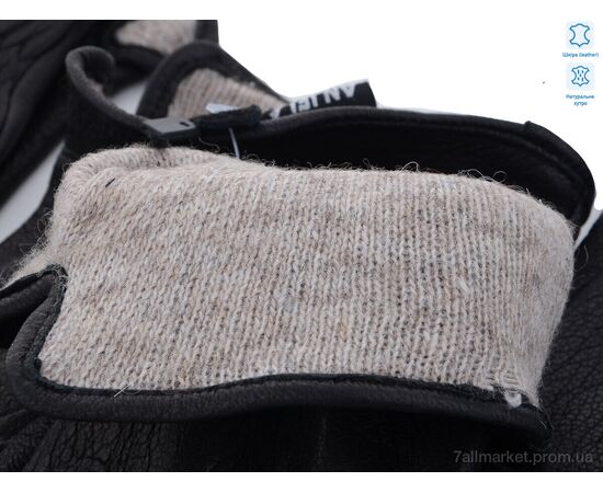 Чоловічі рукавиці Зима S103М шкіра оленя-хутро black (10 шт. р.сітка10-12) "KUINH" недорого оптом від прямого постачальника, зображення 2 Чоловічі рукавиці Зима S103М шкіра оленя-хутро black (10 шт. р.сітка10-12) "KUINH" недорого оптом від прямого постачальника, зображення 2