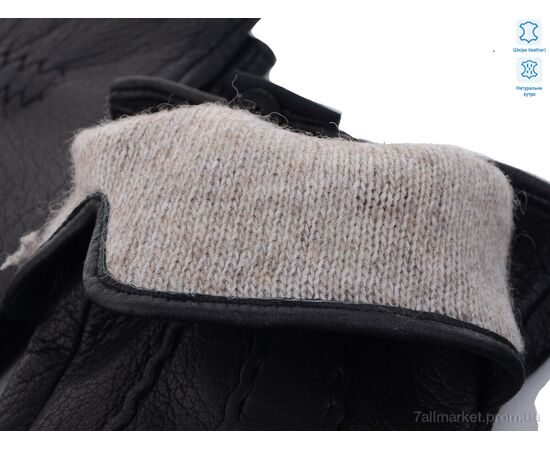 Чоловічі рукавиці Зима S105М шкіра оленя-хутро black (10 шт. р.сітка10-12) "KUINH" недорого оптом від прямого постачальника, зображення 2 Чоловічі рукавиці Зима S105М шкіра оленя-хутро black (10 шт. р.сітка10-12) "KUINH" недорого оптом від прямого постачальника, зображення 2