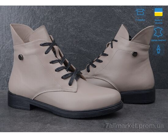 Фотография Ботинки женские стильные зима 239-26M (6 пар р.36-40) "Ailinda" недорого оптом от прямого поставщика, изображение 2