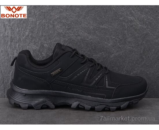 Фотография Кроссовки мужские модные Весна/осень A9011-1 (8 пар р.41-46) "Bonote" недорого оптом от прямого поставщика, изображение 2
