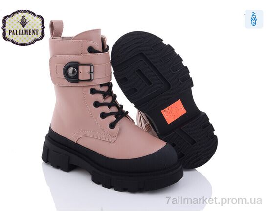 Ботинки детские удобные зима 682-3 (8 пар р.32-37) "PALIAMENT" недорого оптом от прямого поставщика, изображение 2 Фотография Ботинки детские удобные зима 682-3 (8 пар р.32-37) "PALIAMENT" недорого оптом от прямого поставщика, изображение 2