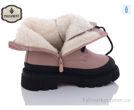 Ботинки детские удобные зима 682-3 (8 пар р.32-37) "PALIAMENT" недорого оптом от прямого поставщика, изображение 3 Фотография Ботинки детские удобные зима 682-3 (8 пар р.32-37) "PALIAMENT" недорого оптом от прямого поставщика, изображение 3