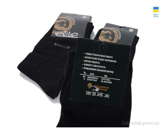 Фотография Носки для мужчин Весна/осень 1096 black (12 шт. р.сетка 43-44) "Textile" недорого оптом от прямого поставщика, изображение 2