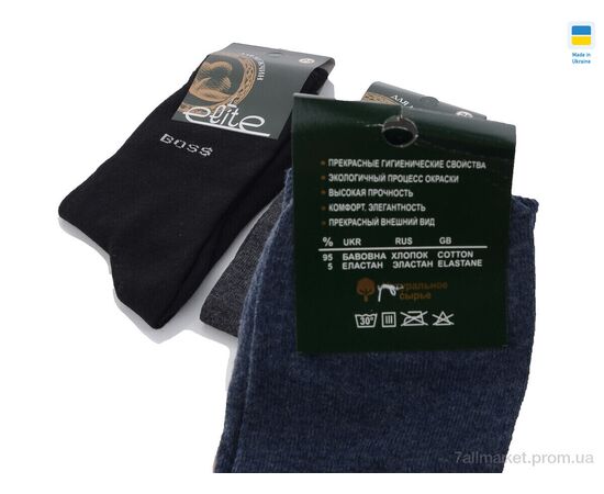 Шкарпетки для чоловіків Весна/осінь 1093 mix (12 шт. р.сітка39-40) "Textile" недорого оптом від прямого постачальника, зображення 2