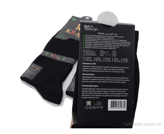 Носки для мужчин Весна/осень 1079 black (12 шт. р.сетка 40-44) "Textile" недорого оптом от прямого поставщика, изображение 2 Фотография Носки для мужчин Весна/осень 1079 black (12 шт. р.сетка 40-44) "Textile" недорого оптом от прямого поставщика, изображение 2