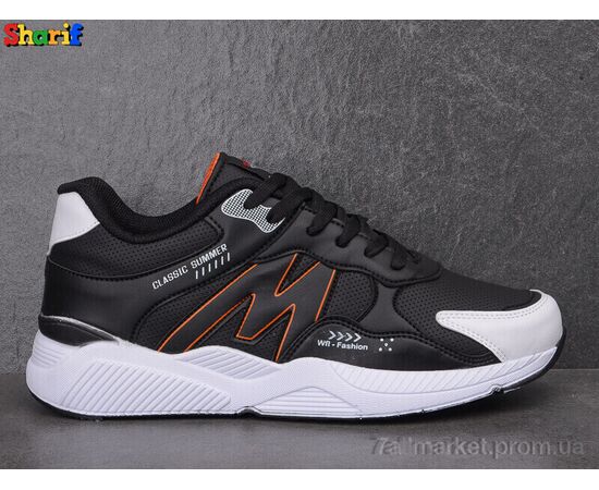 Кросівки чоловічі модні Весна/осінь 4223-5 (8 пар р.40-45) "Sharif" недорого оптом від прямого постачальника, зображення 2