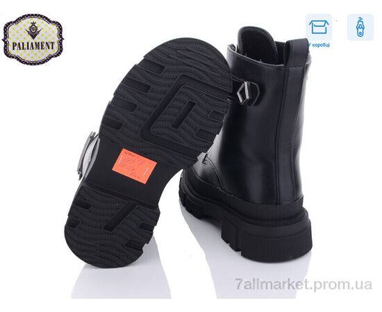 Фотография Ботинки детские удобные зима 683-1 (8 пар р.32-37) "PALIAMENT" недорого оптом от прямого поставщика, изображение 2