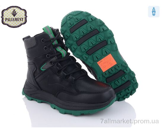 Черевики дитячі зручні Зима C1102-6 (8 пар р.32-37) "PALIAMENT" недорого оптом від прямого постачальника, зображення 2