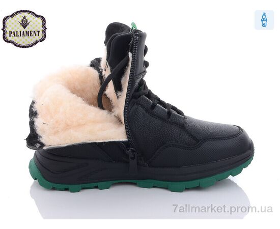 Черевики дитячі зручні Зима C1102-6 (8 пар р.32-37) "PALIAMENT" недорого оптом від прямого постачальника, зображення 3