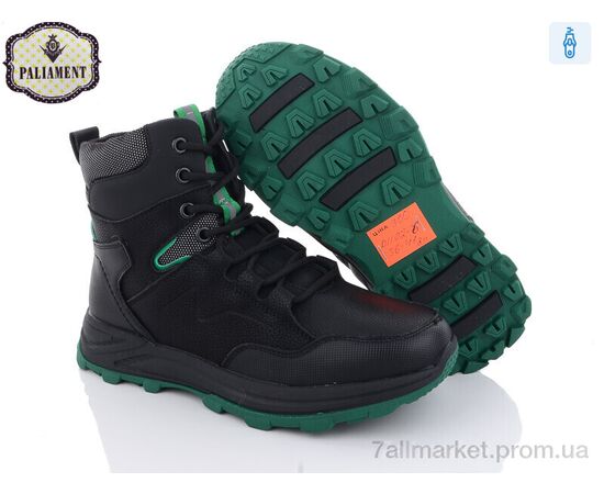 Черевики дитячі зручні Зима D1102-6 (8 пар р.36-41) "PALIAMENT" недорого оптом від прямого постачальника, зображення 2 Черевики дитячі зручні Зима D1102-6 (8 пар р.36-41) "PALIAMENT" недорого оптом від прямого постачальника, зображення 2