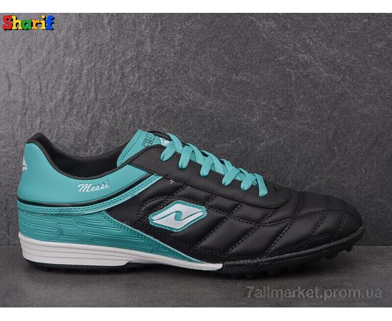 Футбольне взуття чоловічі Весна/осінь 250-2 (8 пар р.45-47) "Sharif" недорого оптом від прямого постачальника, зображення 2 Футбольне взуття чоловічі Весна/осінь 250-2 (8 пар р.45-47) "Sharif" недорого оптом від прямого постачальника, зображення 2