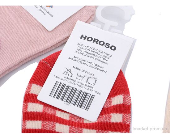 Фотография Носочки для детей Весна/осень WZ505-1 mix (10 шт. р.сетка 1-4) "HOROSO HOME" недорого оптом от прямого поставщика, изображение 2
