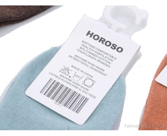 Фотография Носочки для детей Весна/осень WZ505-4 mix (10 шт. р.сетка 1-4) "HOROSO HOME" недорого оптом от прямого поставщика, изображение 2