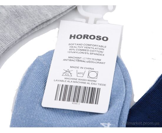 Фотография Носочки для детей Весна/осень WZ505-3 mix (10 шт. р.сетка 1-4) "HOROSO HOME" недорого оптом от прямого поставщика, изображение 2