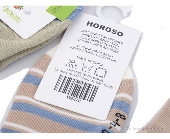 Фотография Носочки для детей Весна/осень WZ470 mix (10 шт. р.сетка 4-8) "HOROSO HOME" недорого оптом от прямого поставщика, изображение 2
