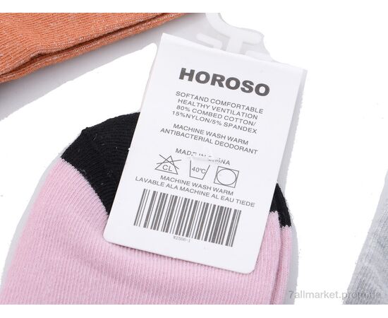 Носочки для детей Весна/осень WZ506-1 mix (10 шт. р.сетка 5-8) "HOROSO HOME" недорого оптом от прямого поставщика, изображение 2 Фотография Носочки для детей Весна/осень WZ506-1 mix (10 шт. р.сетка 5-8) "HOROSO HOME" недорого оптом от прямого поставщика, изображение 2