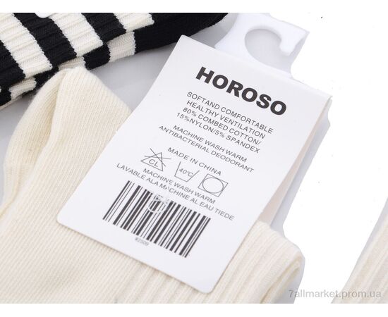 Фотография Носки женские Весна/осень WZ509 mix (10 шт. р.сетка 36-41) "HOROSO HOME" недорого оптом от прямого поставщика, изображение 2