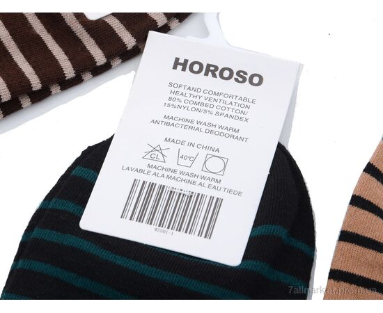 Фотография Носки женские Весна/осень WZ501 mix (10 шт. р.сетка 36-41) "HOROSO HOME" недорого оптом от прямого поставщика, изображение 2