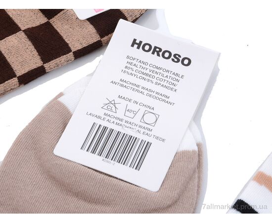 Фотография Носки женские Весна/осень WZ501-2 mix (10 шт. р.сетка 36-41) "HOROSO HOME" недорого оптом от прямого поставщика, изображение 2