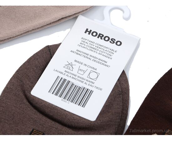 Фотография Носки женские Весна/осень WZ501-3 mix (10 шт. р.сетка 36-41) "HOROSO HOME" недорого оптом от прямого поставщика, изображение 2