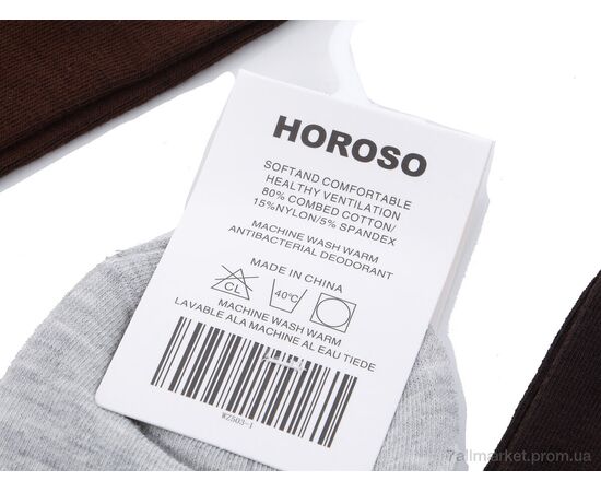 Фотография Носки женские Весна/осень WZ503-1 mix (10 шт. р.сетка 36-41) "HOROSO HOME" недорого оптом от прямого поставщика, изображение 2