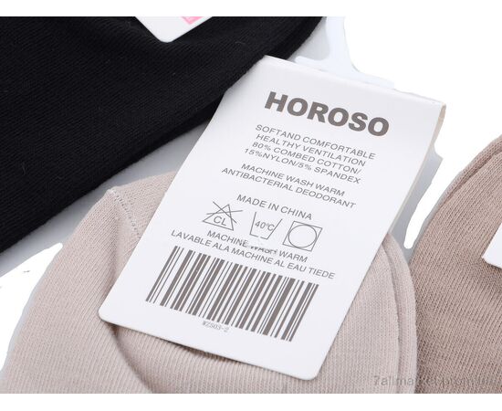 Фотография Носки женские Весна/осень WZ503-2 mix (10 шт. р.сетка 36-41) "HOROSO HOME" недорого оптом от прямого поставщика, изображение 2