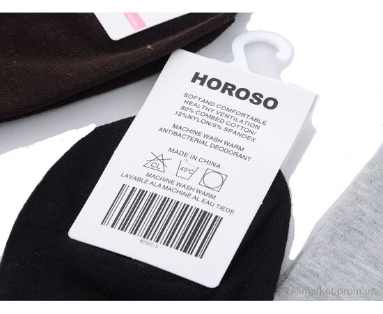 Фотография Носки женские Весна/осень WZ503-3 mix (10 шт. р.сетка 36-41) "HOROSO HOME" недорого оптом от прямого поставщика, изображение 2