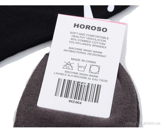 Фотография Носки женские Весна/осень WZ464 mix (10 шт. р.сетка 36-41) "HOROSO HOME" недорого оптом от прямого поставщика, изображение 2