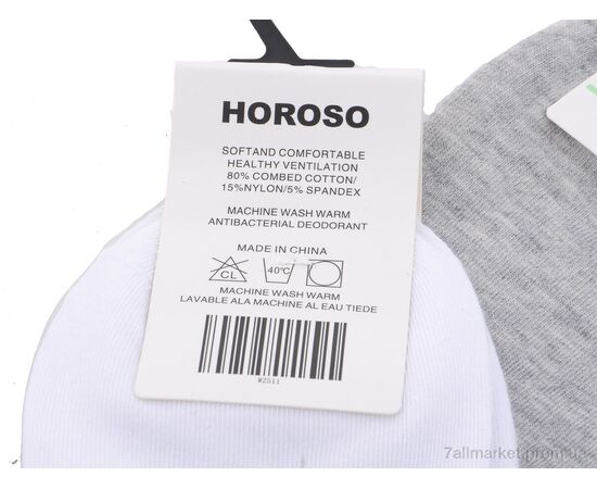 Носки для мужчин Весна/осень WZ511 mix (10 шт. р.сетка 41-47) "HOROSO HOME" недорого оптом от прямого поставщика, изображение 2 Фотография Носки для мужчин Весна/осень WZ511 mix (10 шт. р.сетка 41-47) "HOROSO HOME" недорого оптом от прямого поставщика, изображение 2