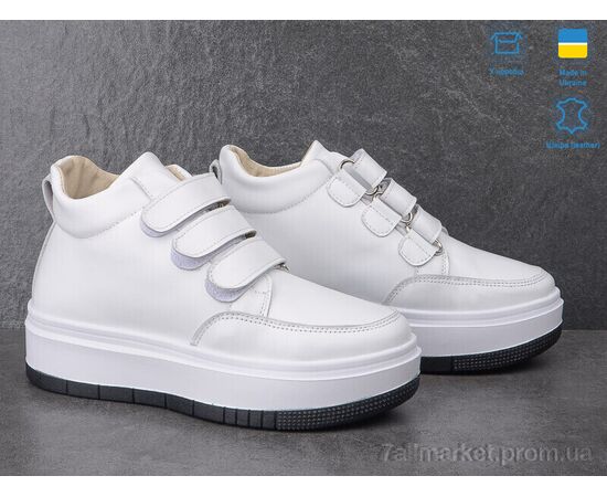 Фотография Ботинки женские стильные зима 501-8M (6 пар р.36-40) "Ailinda" недорого оптом от прямого поставщика, изображение 2