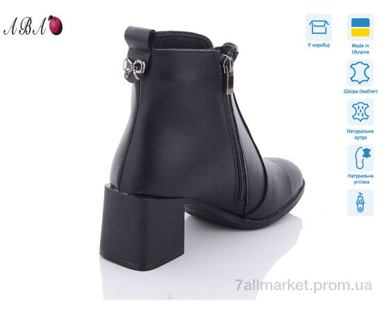Черевики жіночі стильні Зима 639-1 чорний (7 пар р.36-41) "Aba" недорого оптом від прямого постачальника, зображення 2