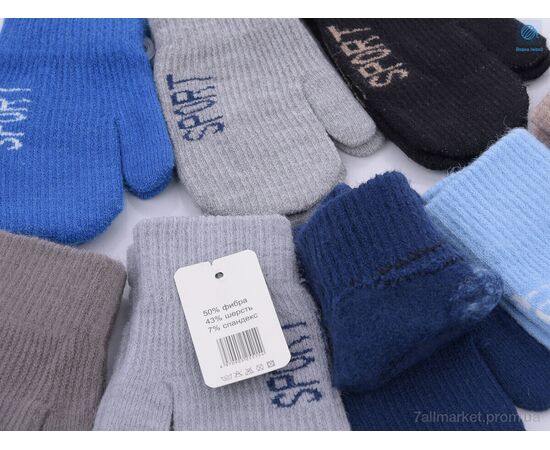 Фотография Варежки детские Зима 2391S mix (12 шт. р.сетка 2-3) "KUINH" недорого оптом от прямого поставщика, изображение 2