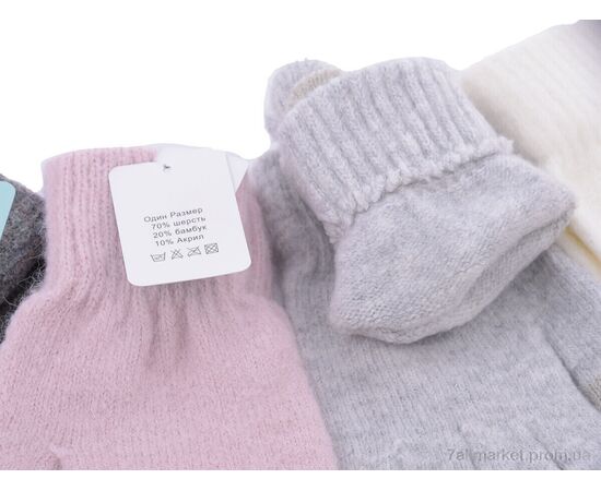 Рукавички жіночі Зима 3840 mix (12 шт. р.сітка6,5-8,5) "KUINH" недорого оптом від прямого постачальника, зображення 2