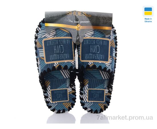 Тапки чоловічі домашні Весна/осінь 7-175 (10 пар р.40-45) "Active" недорого оптом від прямого постачальника, зображення 2 Тапки чоловічі домашні Весна/осінь 7-175 (10 пар р.40-45) "Active" недорого оптом від прямого постачальника, зображення 2