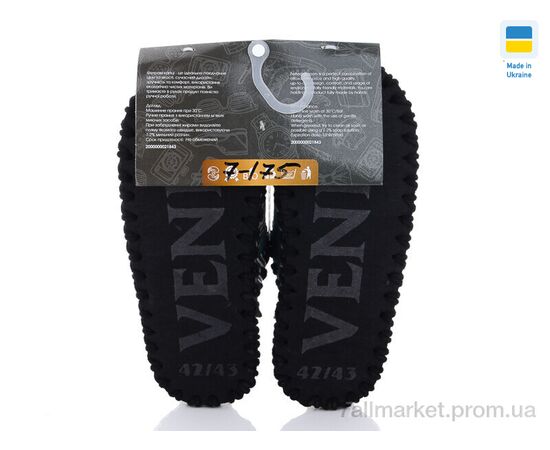 Тапки чоловічі домашні Весна/осінь 7-175 (10 пар р.40-45) "Active" недорого оптом від прямого постачальника, зображення 3 Тапки чоловічі домашні Весна/осінь 7-175 (10 пар р.40-45) "Active" недорого оптом від прямого постачальника, зображення 3