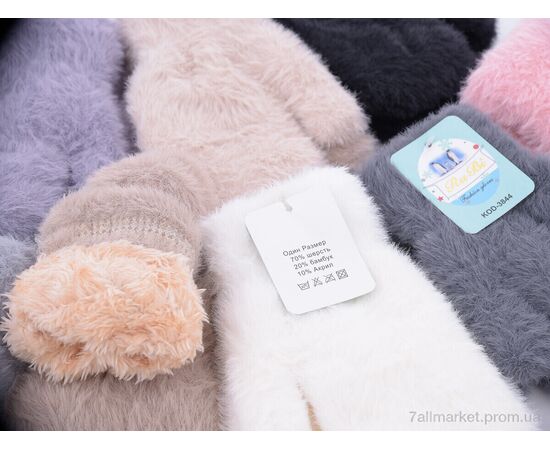 Фотография Варежки детские Зима 3844 S mix (12 шт. р.сетка 4-7) "KUINH" недорого оптом от прямого поставщика, изображение 2