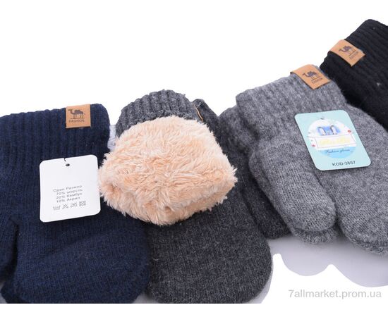 Фотография Варежки детские Зима 3857 mix (12 шт. р.сетка 5-8) "KUINH" недорого оптом от прямого поставщика, изображение 2