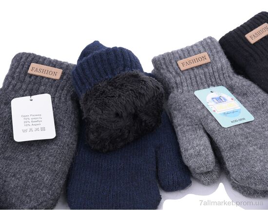 Фотография Варежки детские Зима 3858  mix (12 шт. р.сетка 8-12) "KUINH" недорого оптом от прямого поставщика, изображение 2