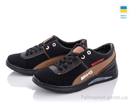 Кроссовки детские модные Весна/осень Sunshine D6-3A черно-коричневый (8 пар р.34-39) "Paolla" недорого оптом от прямого поставщика, изображение 2 Фотография Кроссовки детские модные Весна/осень Sunshine D6-3A черно-коричневый (8 пар р.34-39) "Paolla" недорого оптом от прямого поставщика, изображение 2