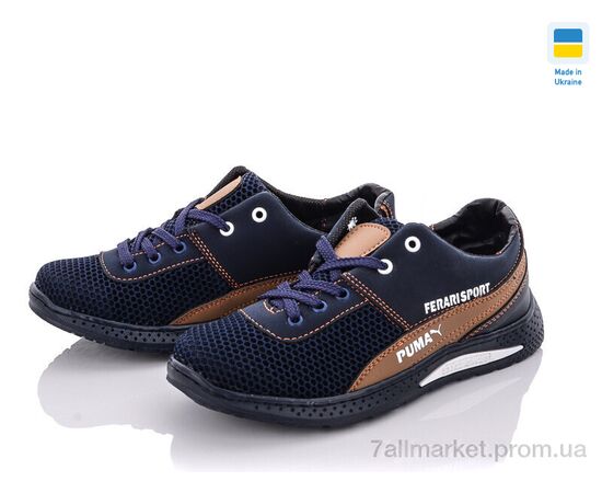 Фотография Кроссовки детские модные Весна/осень Sunshine D6-3P сине-коричневый (8 пар р.34-39) "Paolla" недорого оптом от прямого поставщика, изображение 2