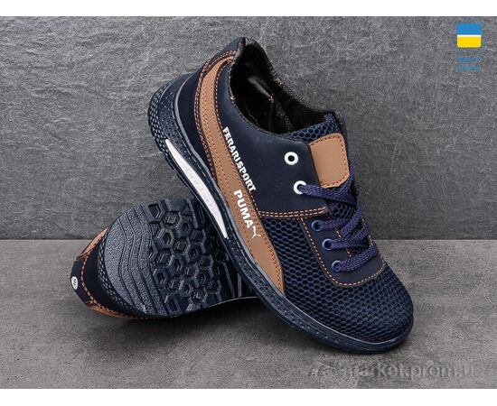 Фотография Кроссовки детские модные Весна/осень Sunshine D6-3P сине-коричневый (8 пар р.34-39) "Paolla" недорого оптом от прямого поставщика, изображение 3